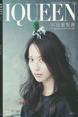 雪花女神龙